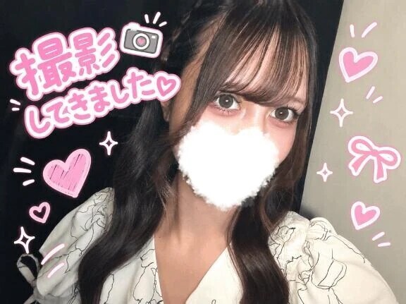 お楽しみに✨️