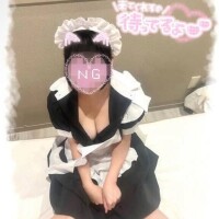 なの