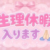 りりむ