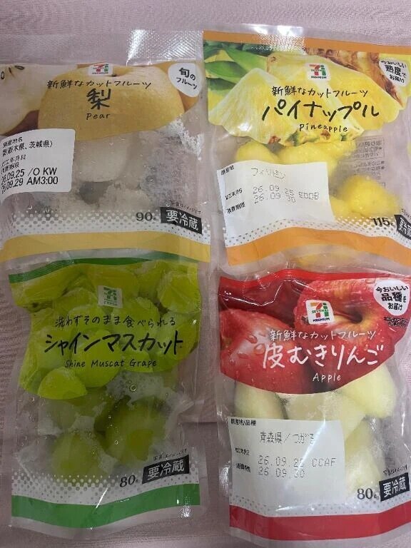 1600円の天国👼🪽
