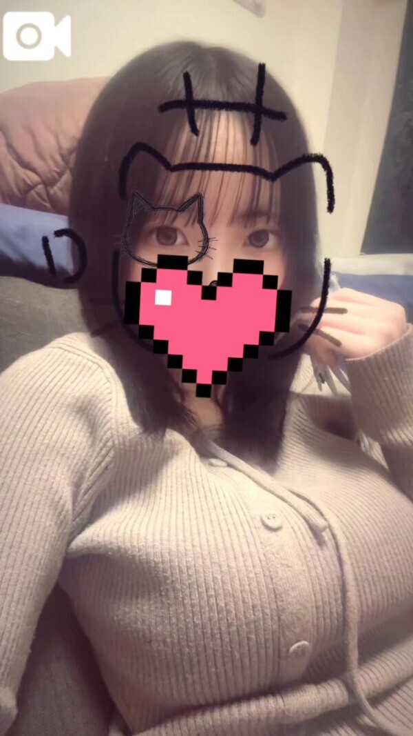 ただいま♡
