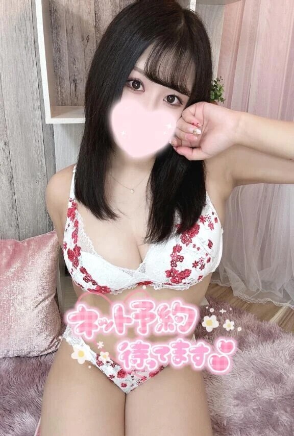 わぁ♡♡