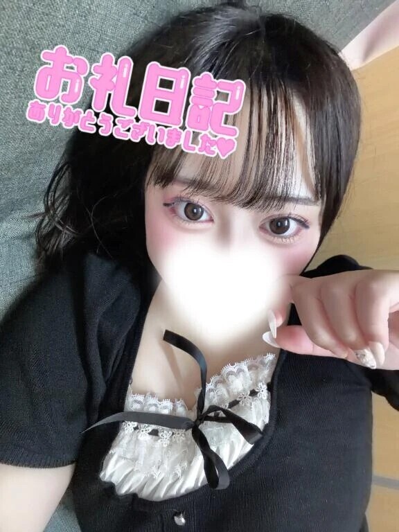 💞90分コースのお兄様へ💞