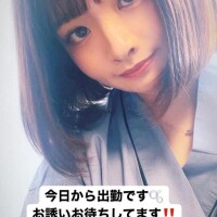 半年以上ぶりの出勤🩷