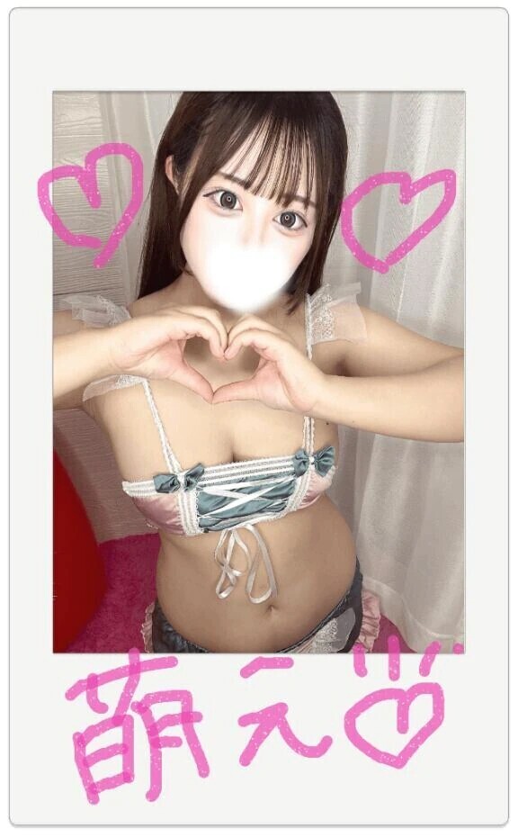 💞おやすみなさいの準備💞