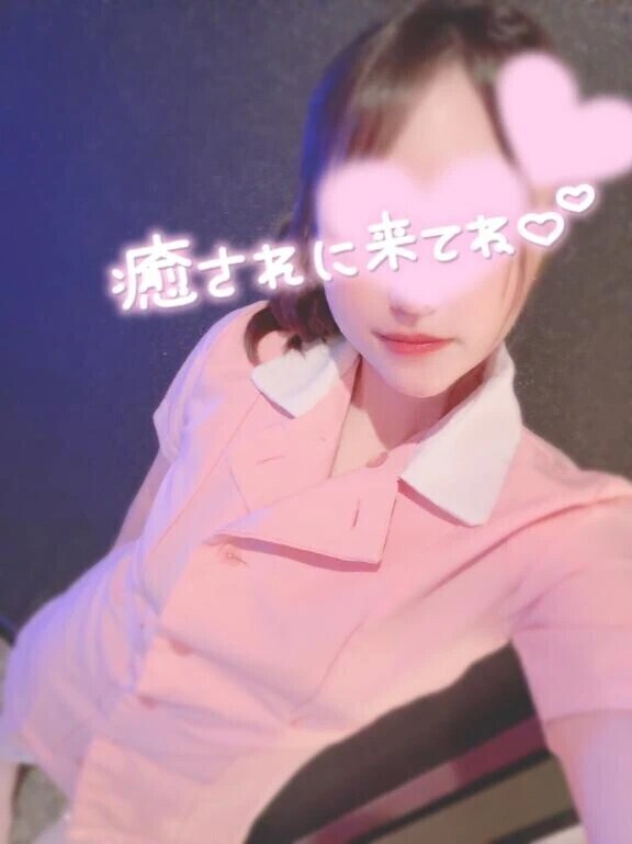 毎度、