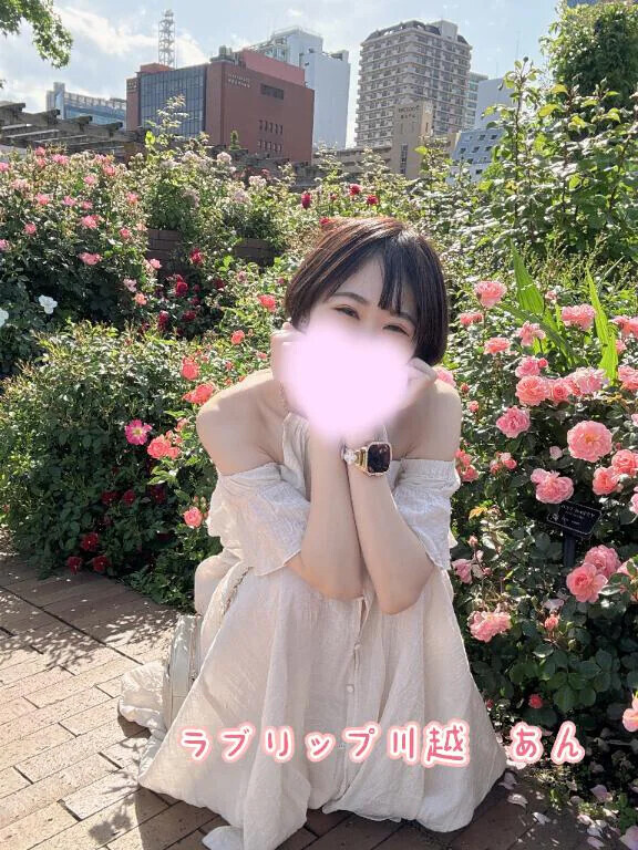 初めまして✨あんです