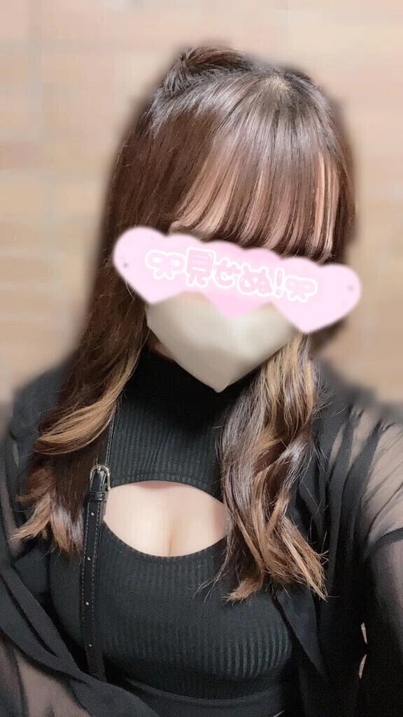 こっちはどうかな