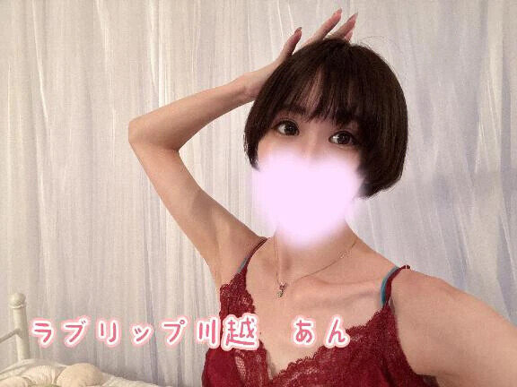 おやすみなさい(:3[____]