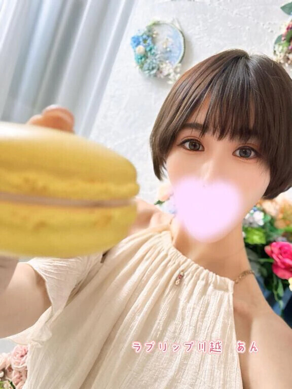 ♥️おはよう♥️明日から