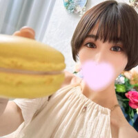 あん