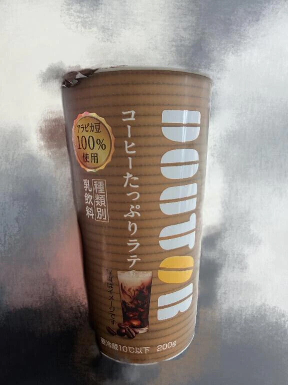 がんばる😭😭