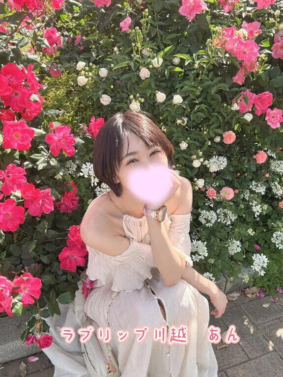 おはよう♡(  ¯꒳​¯ )ᐝ昨日のお礼