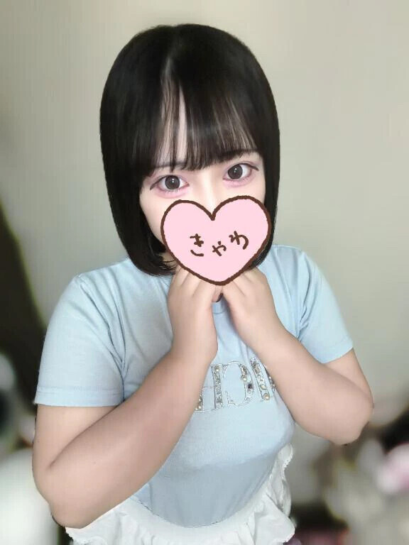 💞昨日はありがとう💞