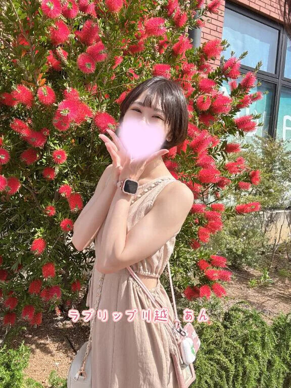 おはよう🐣💗˖⁺