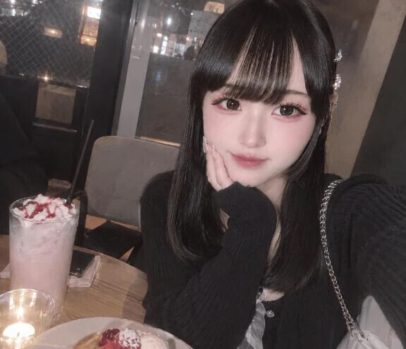 おはよ