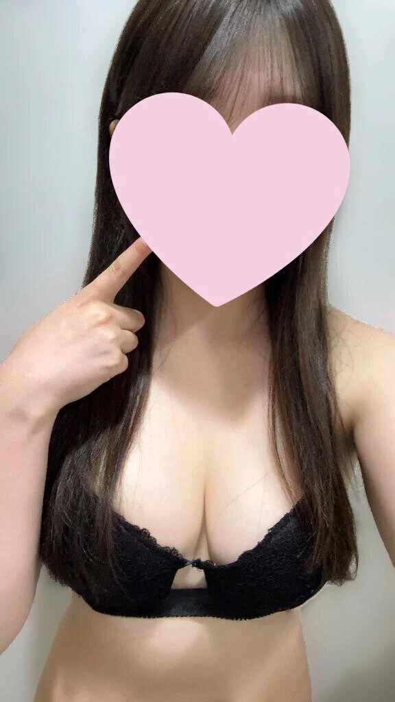 おはよ♡