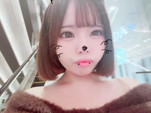 ありがとうございます♡