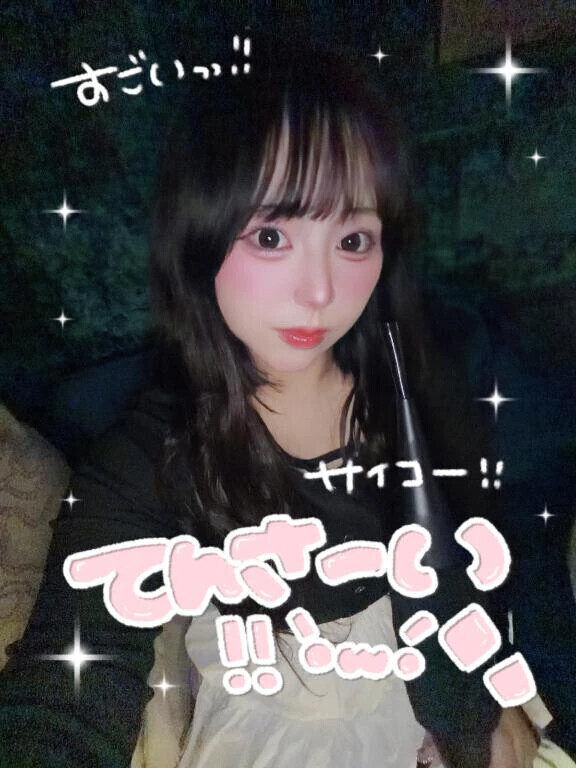 🩷そういえば…🩷