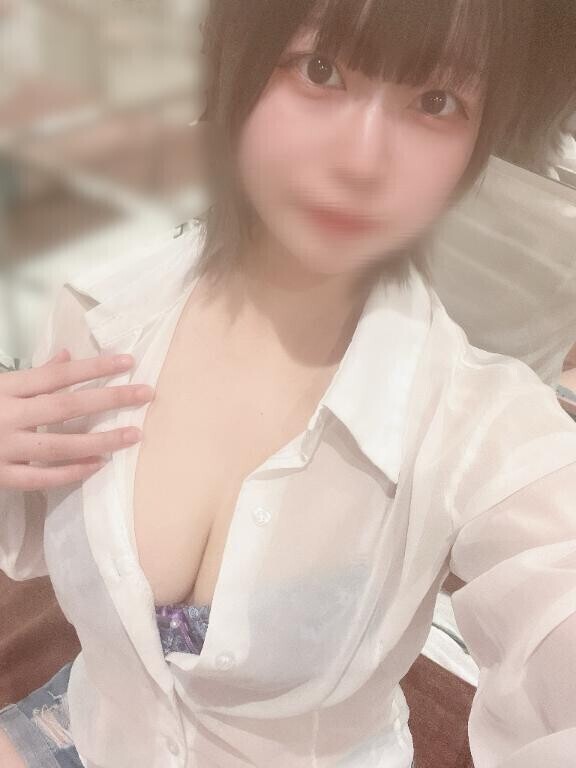 おはよ〜