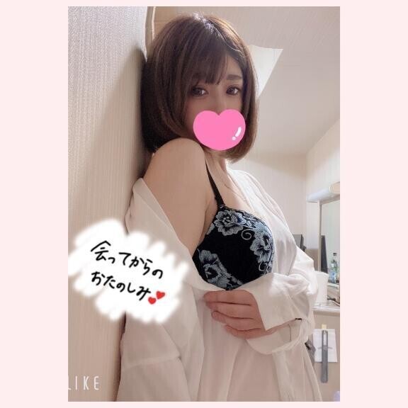 今日も♥️