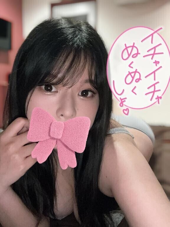 残すところ…💕
