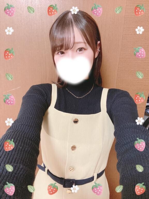内緒❣️