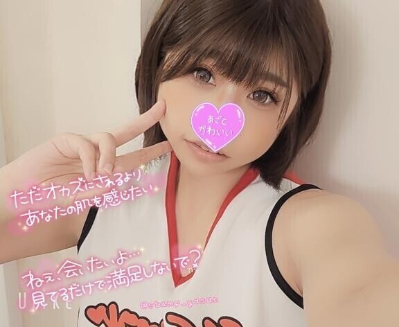 夜はこれから💕