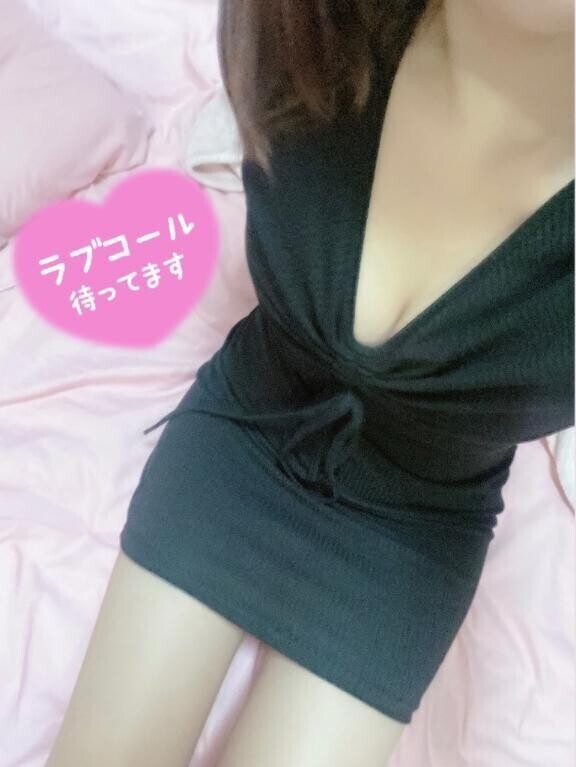 お疲れ様です🍵