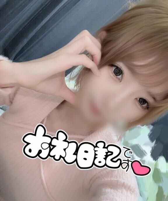 ꕤ︎︎出勤してるよ～ꕤ︎︎