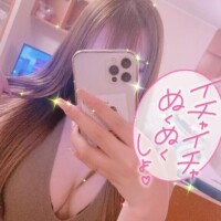 のん