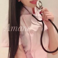 正体?