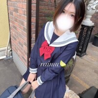らいむ