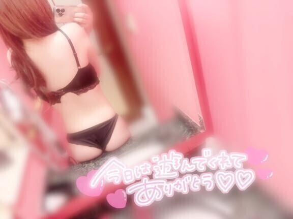 💌305のお兄様へ