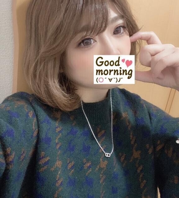 たっぷり大きくなった♥️