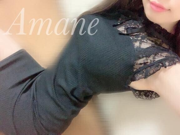 ありがとう?