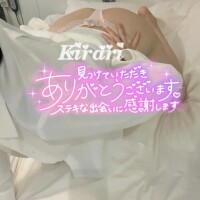 きらり