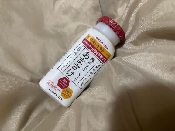 ミニチュア🥛