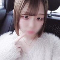 えめ