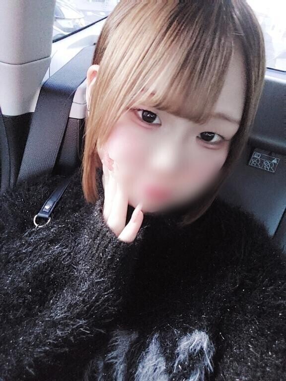 しゅっきん?