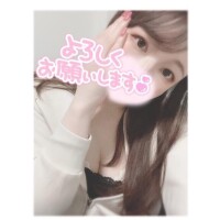 はな