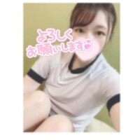 はな