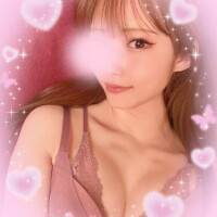 あみな