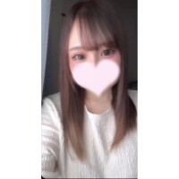 しい