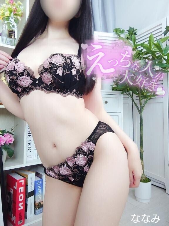 本指名さま ???????? ???