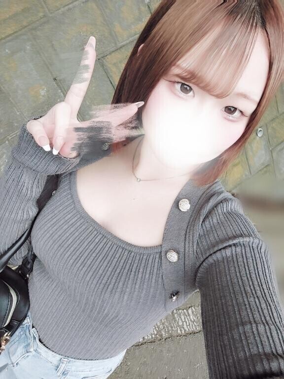 会いに来て?