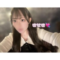 きせき