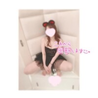 はな