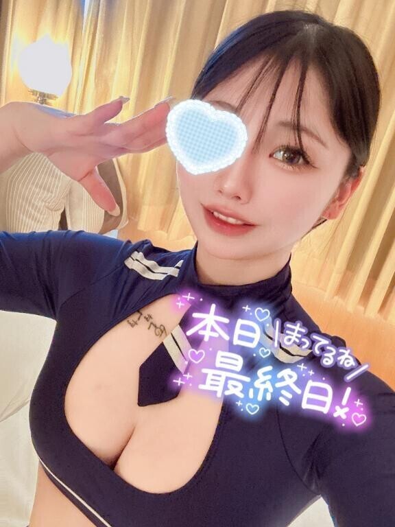 💕最終日💕