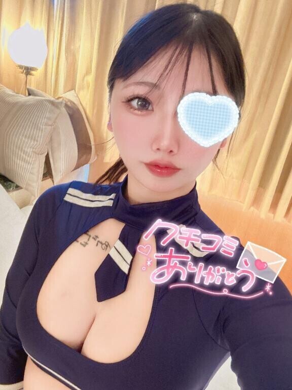 【お礼写メ日記】ずっと抱いていたくなる🙈︎💕︎